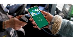 Чем можно оплатить через NFC в Керхер