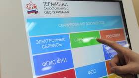 Что делать при потере СНИЛС гражданина в Керхер