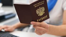 Что делать при утере паспорта в Керхер