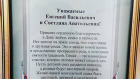 Что делать с акциями завода, которого больше нет в Керхер
