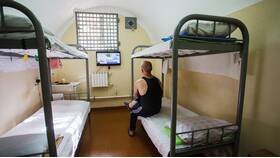 Что можно отправить почтой в СИЗО в Керхер