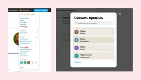 Что означает одна галочка в сообщениях Авито в Керхер