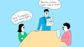 Что такое код абонента ФНС