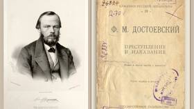 Что в письме матери Раскольникова в Керхер