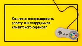 ЦП 100 процентов: что делать в Керхер