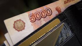 Госпошлина 500 рублей в ГИБДД: за что платится в Керхер