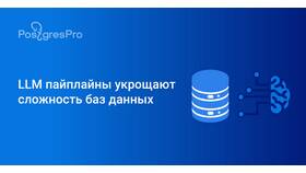 Как используют модели в различных сферах в Керхер