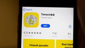 Как найти код от карты Тинькофф в Керхер