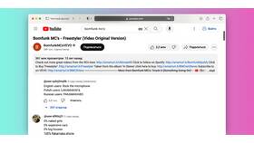 Как найти продавца на PlayerOk по нику в Керхер