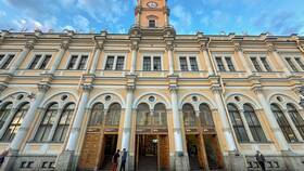 Как называется Сбербанк в Санкт-Петербурге (СПб) в Керхер