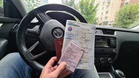 Как оформить машину без ОСАГО в Керхер