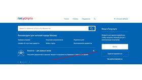 Как оформить страховку на автомобиль через интернет в Керхер
