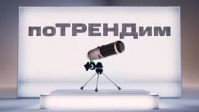 Как отключить 0867 МТС (блокировку контента) в Керхер