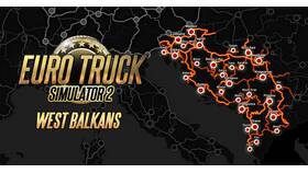 Как открывать карты в Euro Truck Simulator 2 в Керхер