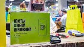 Как отменить доставку заказа в «Золотом яблоке» в Керхер