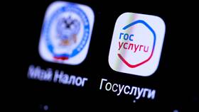 Как подать заявление на получение удостоверения охранника через Госуслуги в Керхер