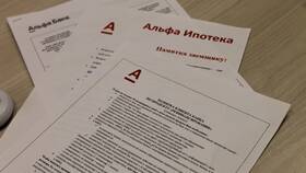 Как погасить ипотеку досрочно без процентов в Керхер