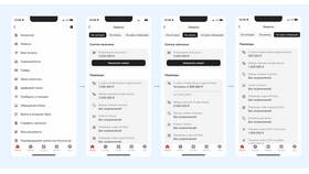 Как получить наличные в банке в Керхер