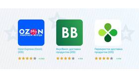 Как пользоваться приложением ВкусВилл в Керхер