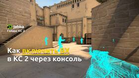Как пополнить баланс в Кейс Батл через Сбербанк в Керхер
