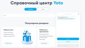 Как позвонить в службу поддержки в Керхер