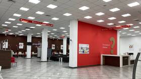 Как работает МФЦ в субботу в Москве в Керхер