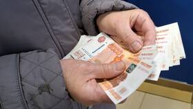 Как рассчитывается выплата единого пособия в Керхер