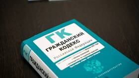 Как снять арест с банковской карты в Керхер