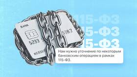 Как снять деньги при блокировке карты Сбербанка в Керхер