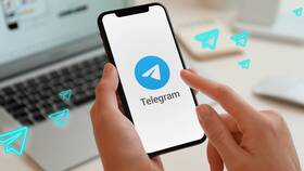 Как создать аккаунт в Telegram в Керхер