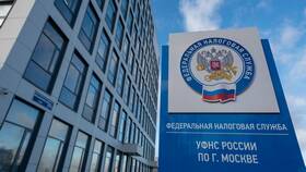 Как выглядит справка 2-НДФЛ в Керхер