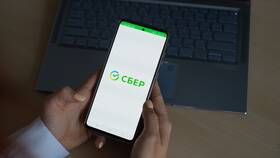 Как выполнить перевод через SMS в Сбербанк (сервис 900) в Керхер