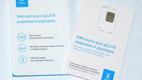 Как зарегистрировать SIM-карту Йота в Керхер