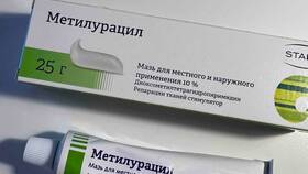 Метилурациловая мазь: инструкция по применению в Керхер