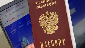 Почему Госуслуги недоступны сегодня в Керхер