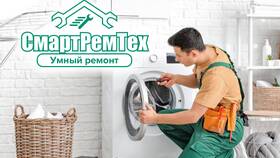 Почему греется приставка Триколор: причины и методы решения в Керхер
