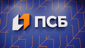 Почему не открывается ПСБ в Керхер