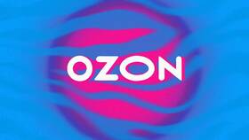Почему не получается списать баллы Ozon? в Керхер