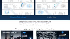 Почему не рекомендуется использовать слово 