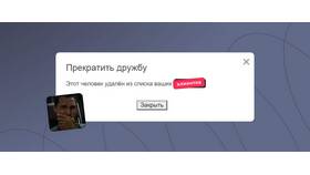 Почему не удается войти в ВТБ: причины и решения в Керхер