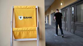 Почему не заходит в Т Банк в Керхер