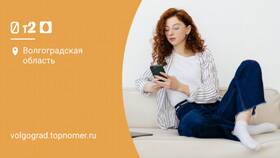 Почему невозможно связаться с оператором МТС в Керхер