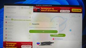 Почему Planet VPN выбрасывает из аккаунта в Керхер