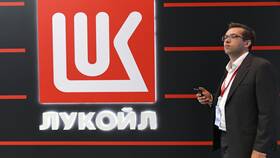 Почему упали акции Лукойла сегодня в Керхер