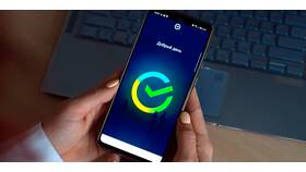 Почему в Google Play Маркете нет приложения Сбербанк в Керхер