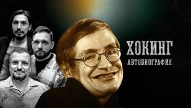 Превратность: почему приставка в Керхер