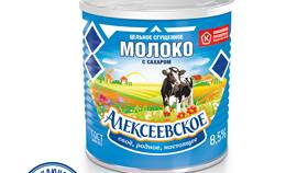 Сколько стоит сгущенка в Пятерочке в Керхер