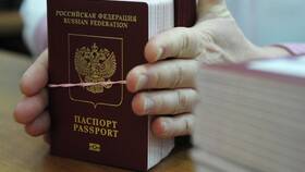Сроки изготовления загранпаспорта через Госуслуги в Керхер