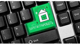 Стоимость электронной сделки в Сбербанке в Керхер