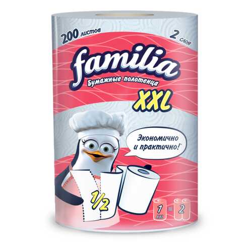 Полотенца Familia бумажные XXL двухслойные 1 штука в Керхер